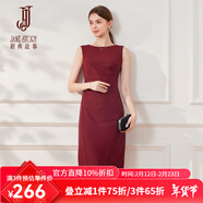 經(jīng)典故事（JANE STORY）時(shí)尚氣質(zhì)無(wú)袖背心連衣裙女夏季2024新款知性拼接修身內搭裙子小眾 暗紅色 S