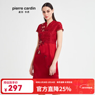 皮爾卡丹皮爾卡丹女夏季新款紅色繡花旗袍一步裙氣質(zhì)連衣裙春節 紅色 S 36A (建議體重50-55公斤)