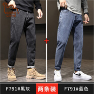 東方駱駝（EASTERN CAMEL）牛仔褲男冬季2025新款加絨褲子男士潮牌直筒寬松九分褲百搭男裝 F791黑灰+F791藍色 29