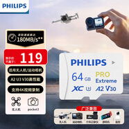 飛利浦（PHILIPS）64GB TF(MicroSD)大疆pocket3內存卡A2 4K V30 U3行車(chē)記錄儀運動(dòng)相機無(wú)人機監控存儲卡 讀160MB/s