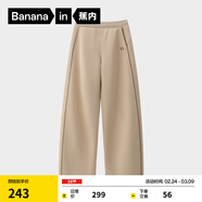 蕉內【劉浩存同款】非常褲505Regular女士空氣棉香蕉闊腿衛褲休閑女褲 【加絨】杏卡其 XL