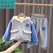 迪士尼（Disney）男嬰新款天鵝絨風(fēng)格冬季套裝兒童運動(dòng)衫加厚兒童外衣春秋季兩件套 XWT加.厚熊頭藍 73 建議5-10個(gè)月寶寶