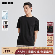 利郎短袖t恤男純色T恤夏季新品棉質(zhì)男女T恤打底衫半袖 黑色（G5XTX8722Y） 3XL 185/100A