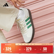 adidas「T頭鞋」VL COURT 2.0復古休閑板鞋德訓鞋阿迪達斯輕運動(dòng) 漢玉白/綠色/礬土棕 (推薦女生選小半碼)   38