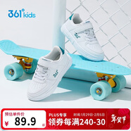 361°兒童四季板鞋男女童(3-12歲)百搭魔術(shù)貼滑板鞋小白鞋 綠33