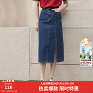茵曼梨渦系列小心機開(kāi)衩牛仔半身裙女夏季新款高腰純棉裙子 深牛仔藍 XL
