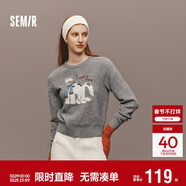 森馬（Semir）毛衣女冬季設計感萌寵提花軟糯上衣2025可愛(ài)小眾毛衫109725107006