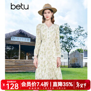 百圖betu女裝秋季新款連衣裙花邊V領(lǐng)碎花收腰繡花連衣裙女2308T79 綠色 XS