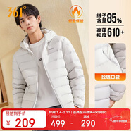 361°羽絨服男秋冬季新款輕薄款外套短款保暖連帽運動(dòng)內膽652544302D-7
