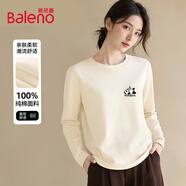班尼路（Baleno）100%純棉長(cháng)袖T恤女2026年春秋季新款寬松舒適透氣百搭圓領(lǐng)打底衫