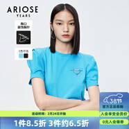 艾諾絲雅詩(shī)【商場(chǎng)同款】夏新款通勤風(fēng)胸針花苞泡泡袖薄款短袖T恤10426103 普魯士藍 S