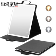 MPPMCK德國品質(zhì)化妝鏡帶燈手提led化妝鏡大號帶燈臺式充電鋼化玻璃鏡面 高清鏡子鋼化玻璃7500毫安充電款