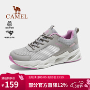 駱駝戶(hù)外休閑鞋男士夏季新款網(wǎng)面透氣運動(dòng)鞋防滑輕便軟底女鞋 F23M303007，淺灰/粉紅，女 35 (220mm)