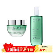 碧歐泉（BIOTHERM）女士綠活泉潤透爽膚水 400ml +綠活泉潤透水份露50ml
