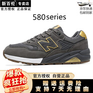 新百倫官方男鞋子2025冬季新款男士休閑運動(dòng)板鞋男情侶跑步鞋n字運動(dòng)鞋 KN580碳灰棕 43 【標準運動(dòng)鞋尺碼】