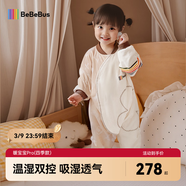 bebebus嬰兒睡袋春秋冬恒溫兒童睡衣四季通用暖寶寶pro分腿防踢被雙層M碼