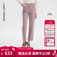 朗姿【明星同款】朗姿氣質(zhì)休閑白色顯瘦牛仔褲女夏新款高腰直筒九分褲 藕荷色 S