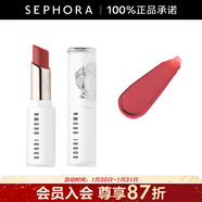 芭比波朗（Bobbi Brown）純至盈呵護水光固體唇蜜 3g，#681 淺豆蔻