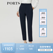PORTS 寶姿秋冬新品女裝職場(chǎng)西褲簡(jiǎn)約通勤休閑褲西裝煙管褲 NAVY XL 10