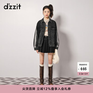 DZZIT明星同款地素牛仔外套秋冬水洗黑寬松版型設計女 黑色 XS