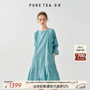 茶·愫【柏系列】puretea茶愫圓領(lǐng)荷葉花苞裙擺繡花連衣裙a字裙25夏新 青瓷色 S