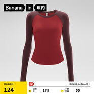 蕉內（Bananain）熱皮501++女士保暖內衣莫代爾薄款抗菌氨基酸打底衫秋冬季秋衣 【圓領(lǐng)】喜愿紅拼色 M
