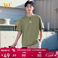 361°短袖男士t恤夏季純棉新款運動(dòng)跑步寬松休閑潮流上衣服652519106-3