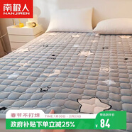 南極人床褥 抗菌床墊1.8x2米墊被褥子 四季透氣軟墊可折疊床褥墊