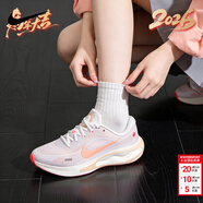 耐克（NIKE）女鞋跑步鞋 2026年新款春季Journey Run慢跑鞋緩震輕便透氣運動(dòng)鞋 淺粉白橙-新年款 【新年禮物】 38