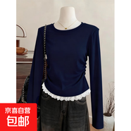 顯瘦彈力蕾絲圓領(lǐng)長(cháng)袖打底衫女春秋大碼胖mm修身收腰內搭T恤上衣 藏青色 L