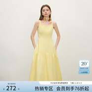 范思藍恩腰精裙系列 白色無(wú)袖吊帶連衣裙女夏法式領(lǐng)證小白裙2048 鵝黃色 L