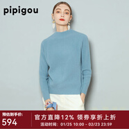 皮皮狗100%山羊絨 連領(lǐng)插肩袖韓版套頭上衣內搭純色加厚針織衫女秋冬 838藍灰色 M /100