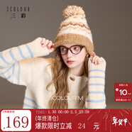 三彩2025冬季新款圓領(lǐng)條紋針織衫寬松長(cháng)袖簡(jiǎn)約套頭衫上衣M 燕麥色條紋 L 165/88A