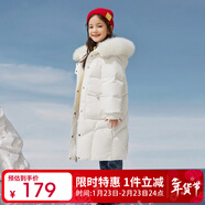 鴨鴨兒童羽絨服洋氣中長(cháng)款大毛領(lǐng)中大童加厚極寒童裝冬季外套WJ 白色 120