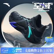 安踏（ANTA）KT籃球鞋男湯普森運動(dòng)鞋男緩震防滑防側翻實(shí)戰比賽氣墊球鞋子男 【空域4】1608S-4黑 40 (250mm)