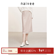 納薇（naivee）春季薄霧風(fēng)東方簡(jiǎn)奢風(fēng)新中式重工刺繡對襟立領(lǐng)萊賽爾襯衫女打底衫 粉紅包臀裙 M