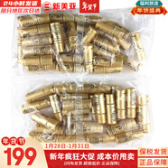 后（The history of Whoo）后套裝拱辰享水妍津率享雪玉凝天氣丹水乳霜秘貼套盒女護膚品禮盒 天率丹水30瓶+乳液30瓶組合裝