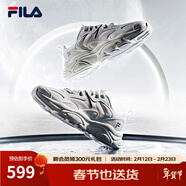 FILA斐樂(lè )女鞋跑步鞋火星二代復古老爹鞋運動(dòng)鞋休閑慢跑鞋FILA MARS Ⅱ 微白/雨霧灰-WA-F12W141116F  40