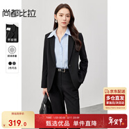 尚都比拉簡(jiǎn)約時(shí)尚套裝長(cháng)袖顯瘦西裝褲子ol職業(yè)裝韓版兩件套女 雅黑色 L