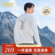 卡賓花卉麋鹿萬(wàn)針繡衛衣24秋冬長(cháng)袖上衣國潮 漂白色02 52 