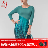 天意TANGY秋冬款針織拼接棉混紡印花包臀收腰連衣裙 8003 S