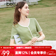 百圖betu女裝夏季新款T恤法式減齡蕾絲花邊V領(lǐng)短袖T恤女2403T19 綠色 L