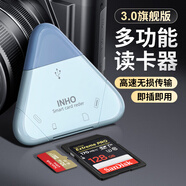 INHO適用蘋(píng)果手機讀卡器多合一大疆TF卡ccd佳能單反數碼相機SD卡三合一type-c電腦iPad導出多功能轉換 3.0旗艦版藍【旗艦芯片/原圖無(wú)損快傳/雙卡同讀】