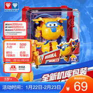 奧迪雙鉆（AULDEY）超級飛俠大變形機器人多多機庫墻兒童玩具男女孩玩具生日禮物