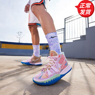 耐克（NIKE）KYRIE 7 歐文7 CNY中國年藍橙淡粉女鞋休閑運動(dòng)鞋籃球鞋男鞋 CQ9327-600 43 (275mm)