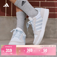 adidas ENTRAP美式校園風(fēng)運動(dòng)少年感復古籃球風(fēng)板鞋男女阿迪達斯   白色/淺藍/灰色   47