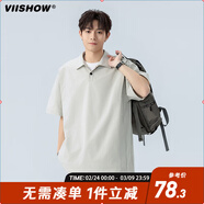 viishow翻領(lǐng)短袖男士polo衫2025夏季新款翻領(lǐng)半袖t恤男寬純色上衣服T 淺灰色 M