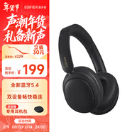 漫步者（EDIFIER）W800BT Free 頭戴式藍牙耳機 藍牙5.4 一機雙連 手機電腦適用 適用蘋(píng)果華為小米 雅黑