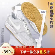 NIKE耐克女鞋 AIR FORCE 1 情侶空軍一號簡(jiǎn)版運動(dòng)休閑鞋板鞋 CD5434-501 36