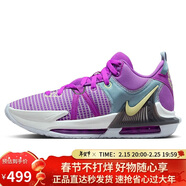 耐克NIKE籃球鞋男詹姆斯7代LEBRON WITNESS 7運動(dòng)鞋DM1122-500紫紅42